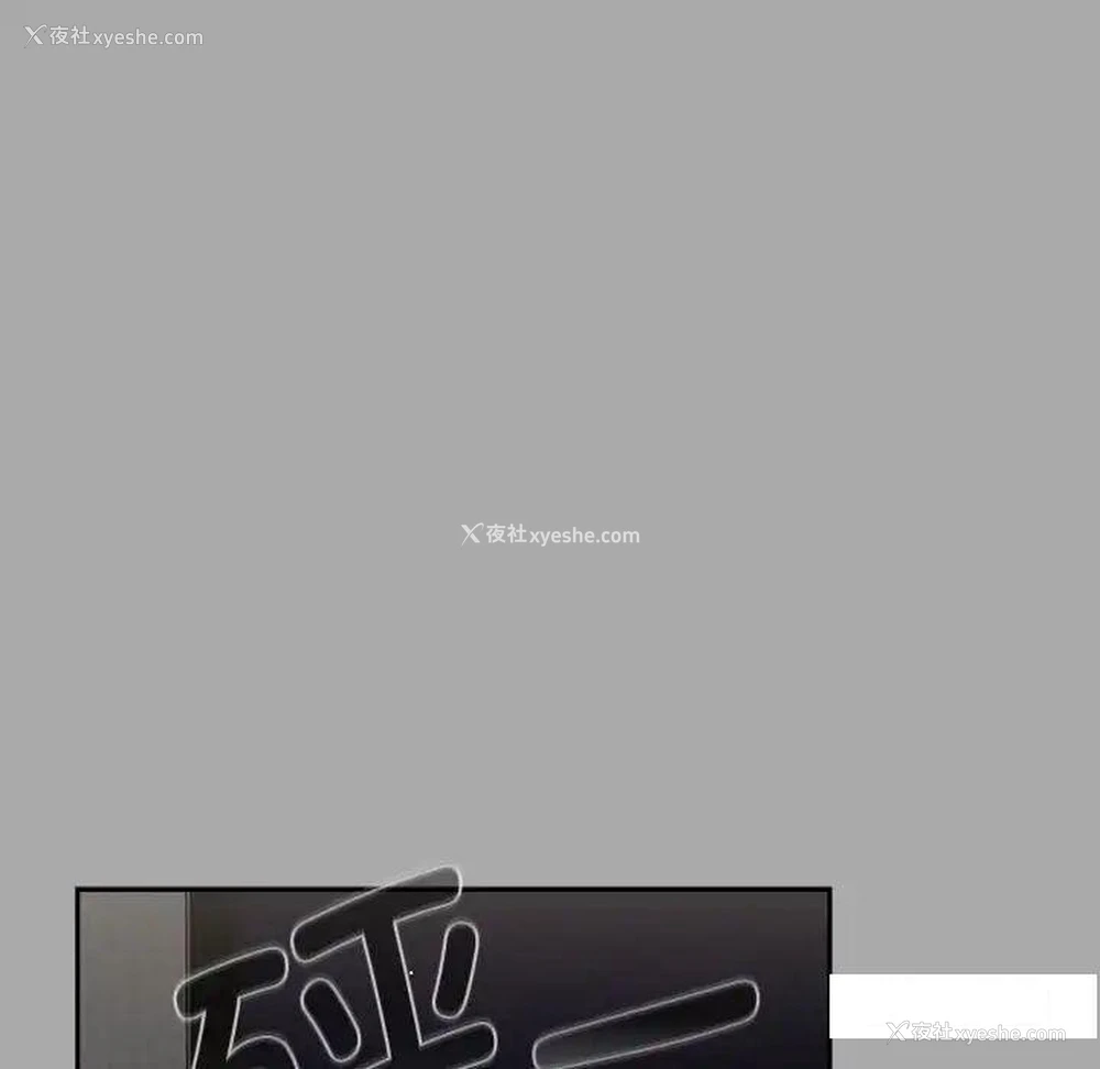 63P - 欢迎加入粉丝团