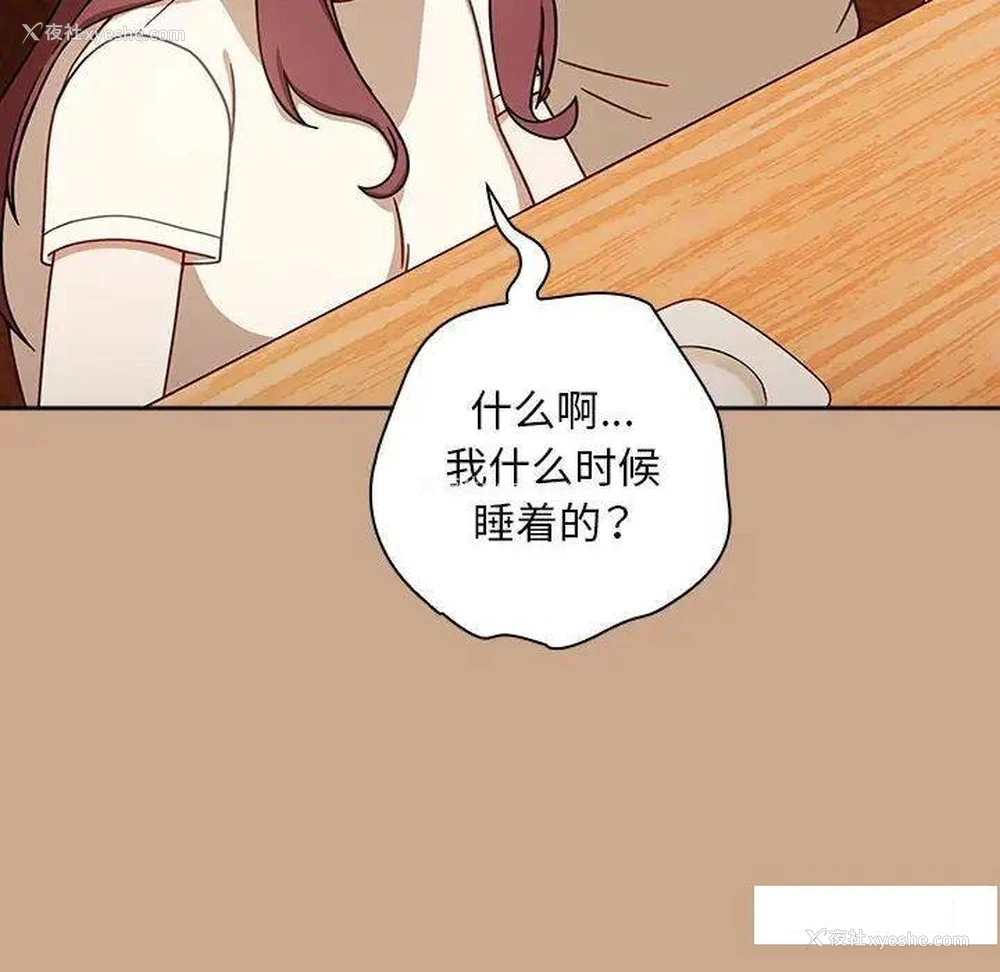 7P - 欢迎加入粉丝团