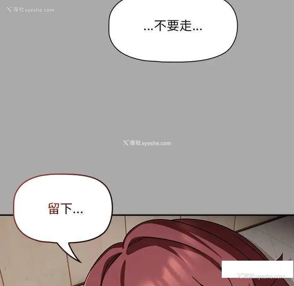 96P - 欢迎加入粉丝团