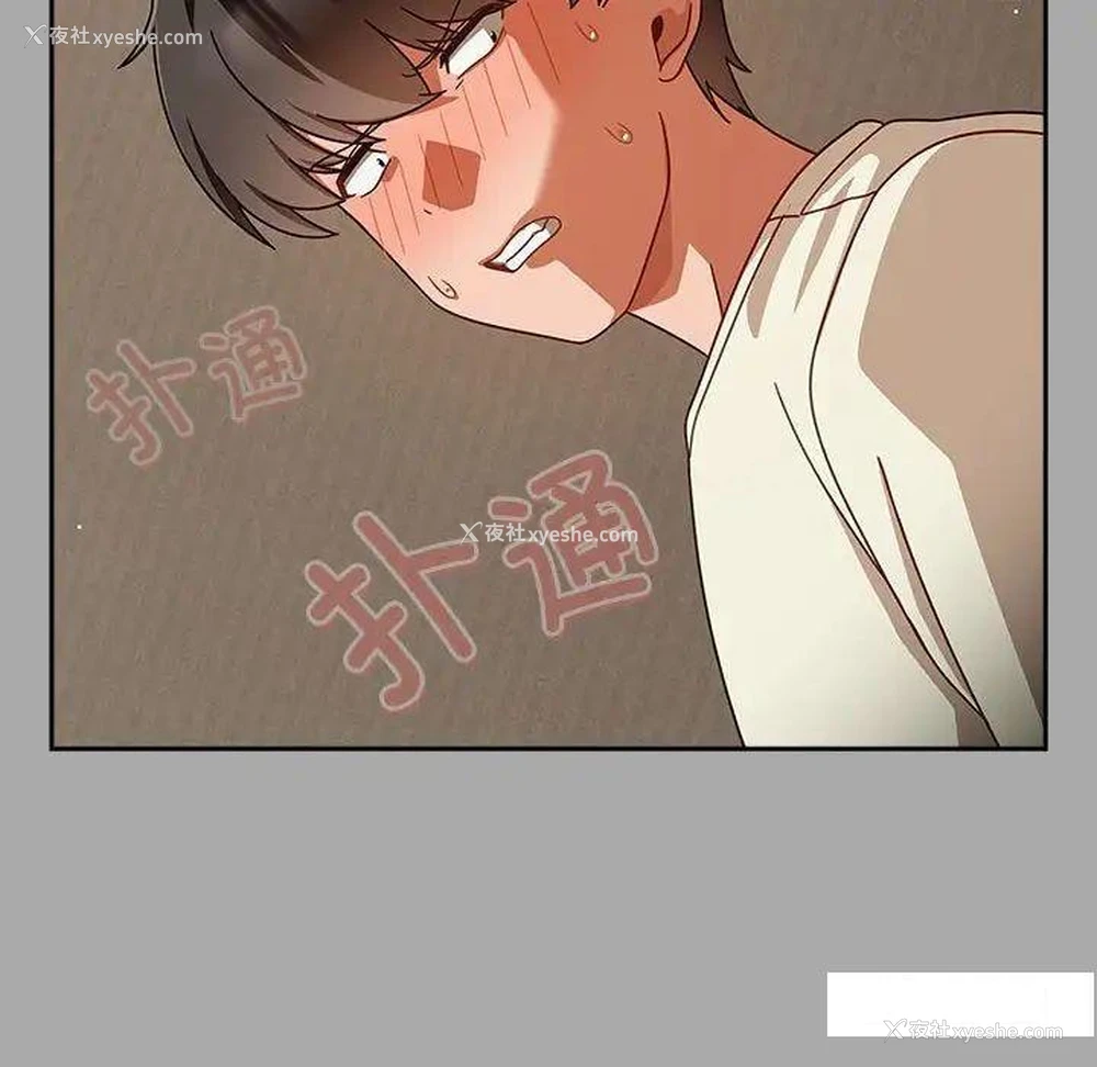99P - 欢迎加入粉丝团