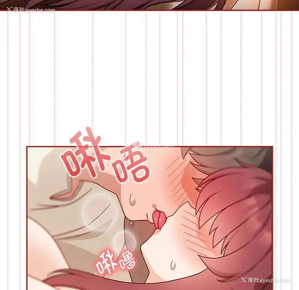 29P - 欢迎加入粉丝团