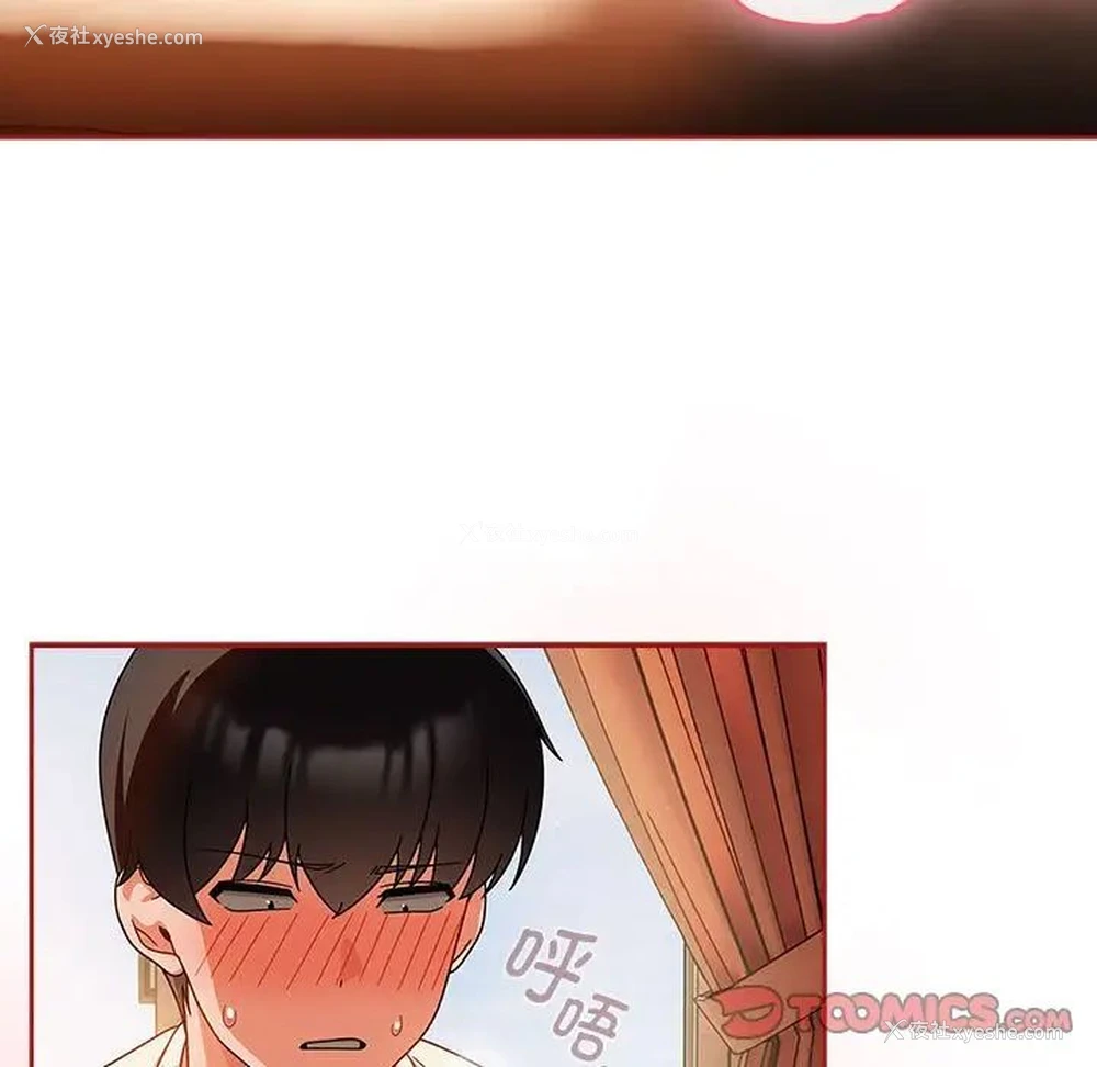51P - 欢迎加入粉丝团