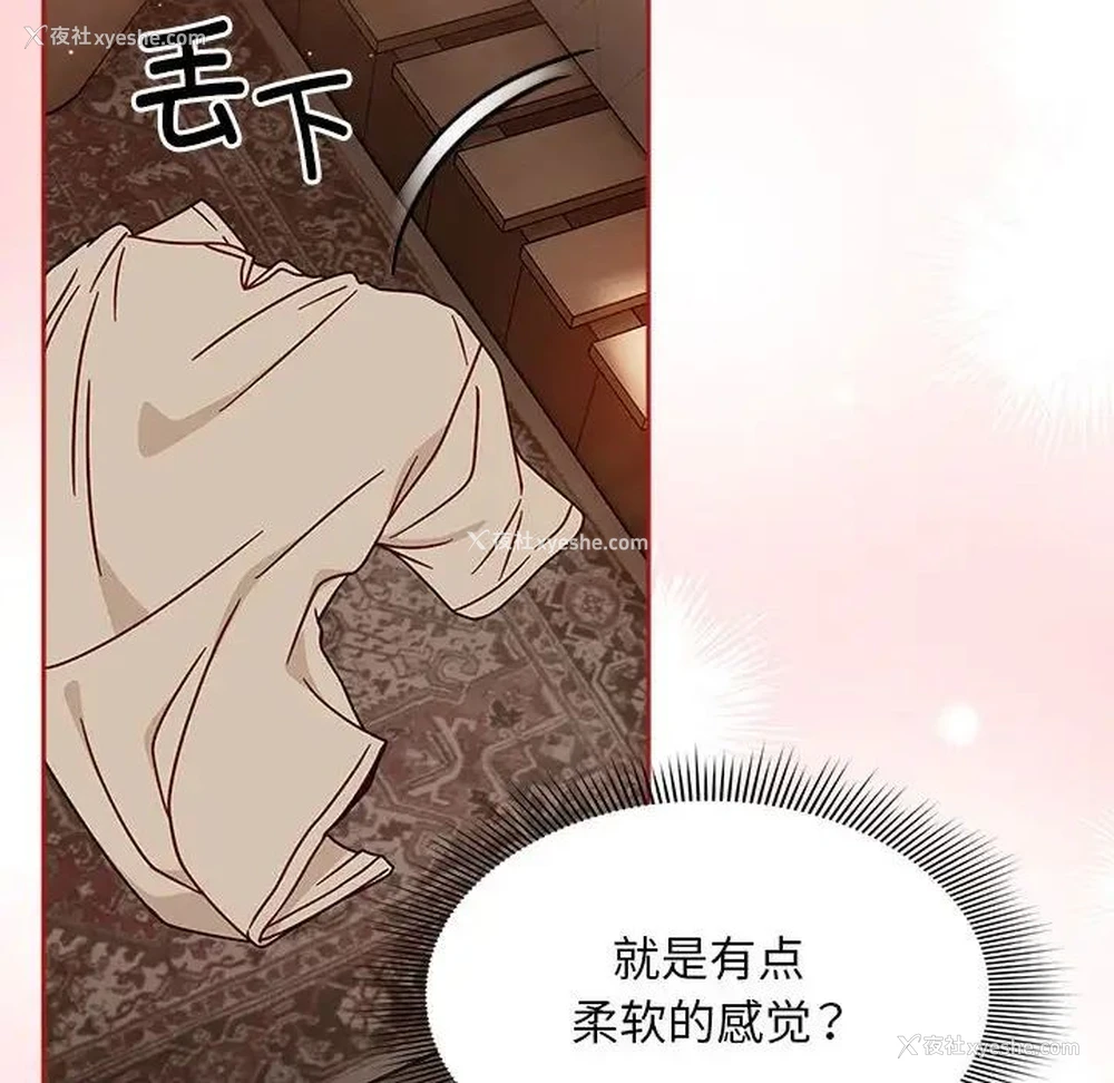 58P - 欢迎加入粉丝团