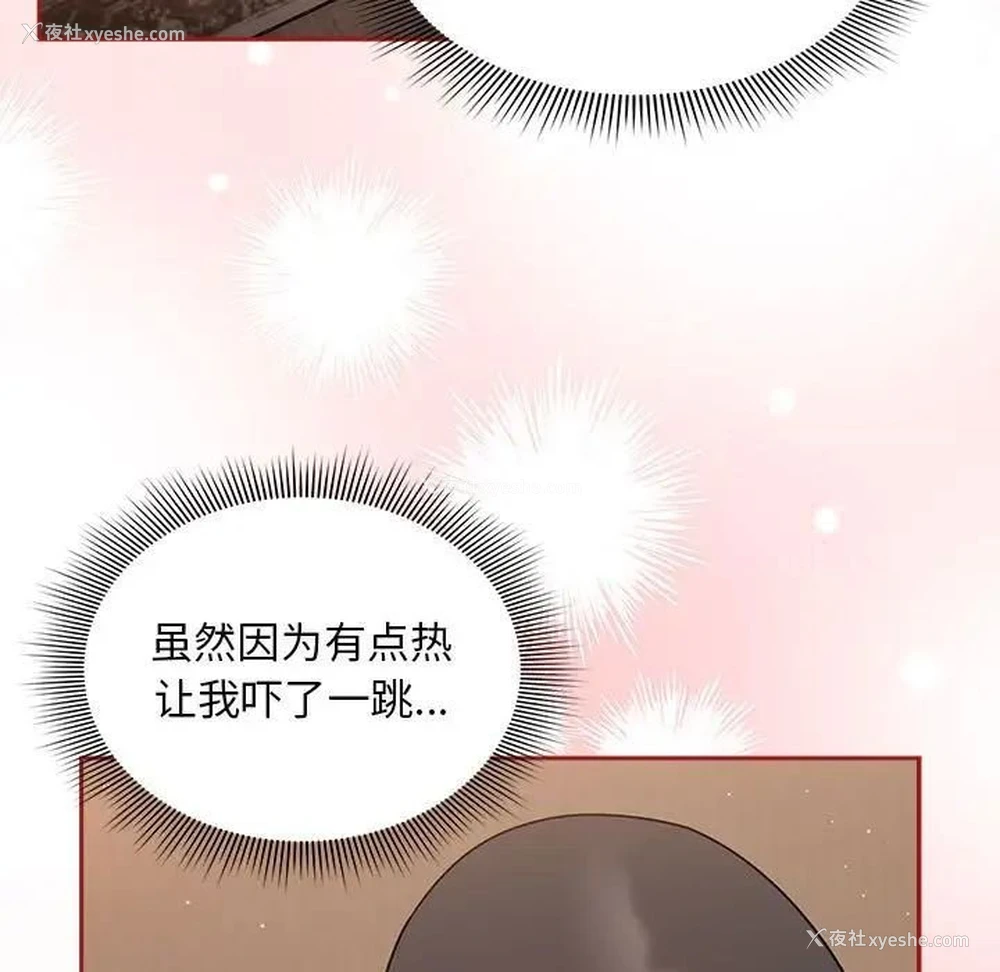 59P - 欢迎加入粉丝团