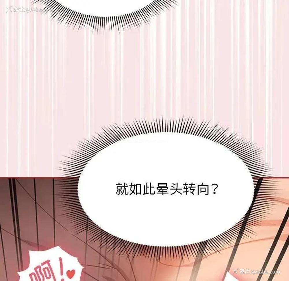 68P - 欢迎加入粉丝团