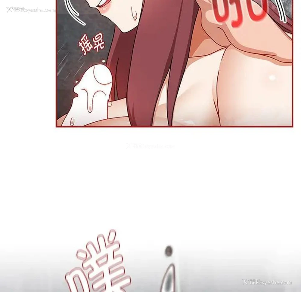 100P - 欢迎加入粉丝团