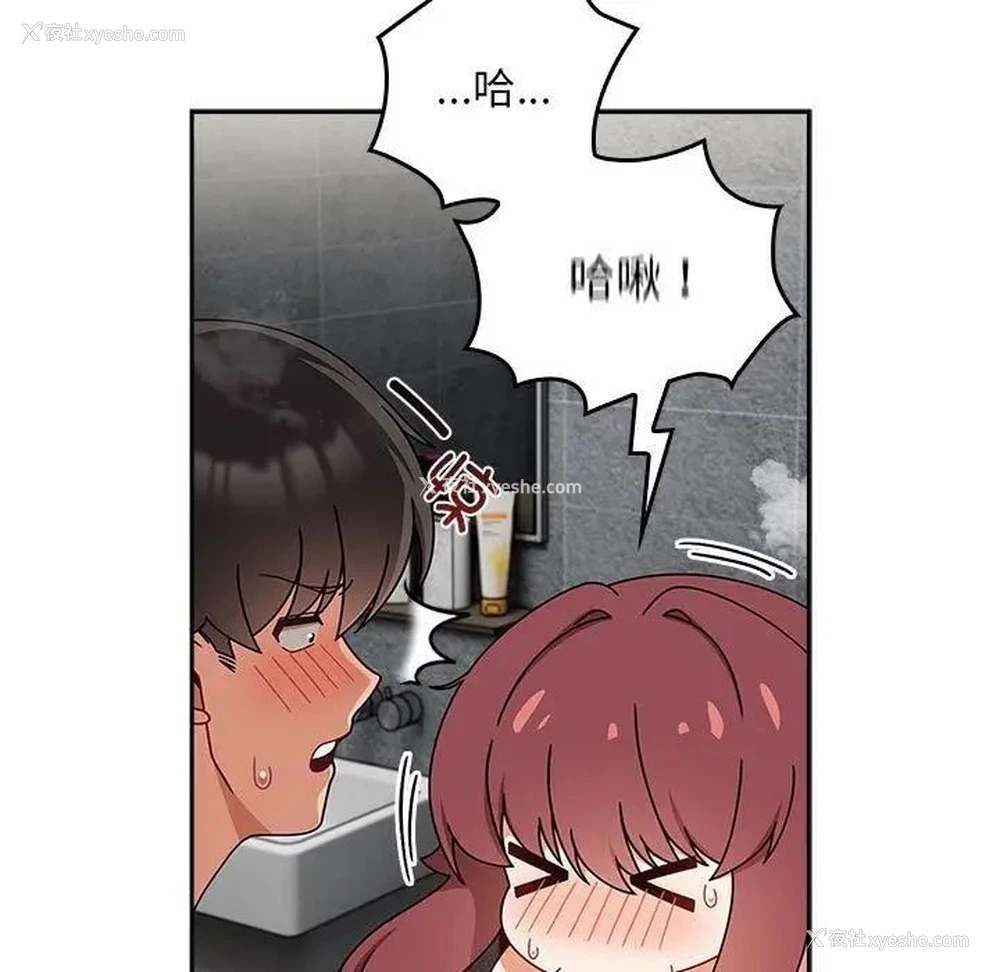 45P - 欢迎加入粉丝团