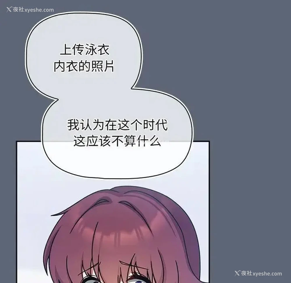 100P - 欢迎加入粉丝团