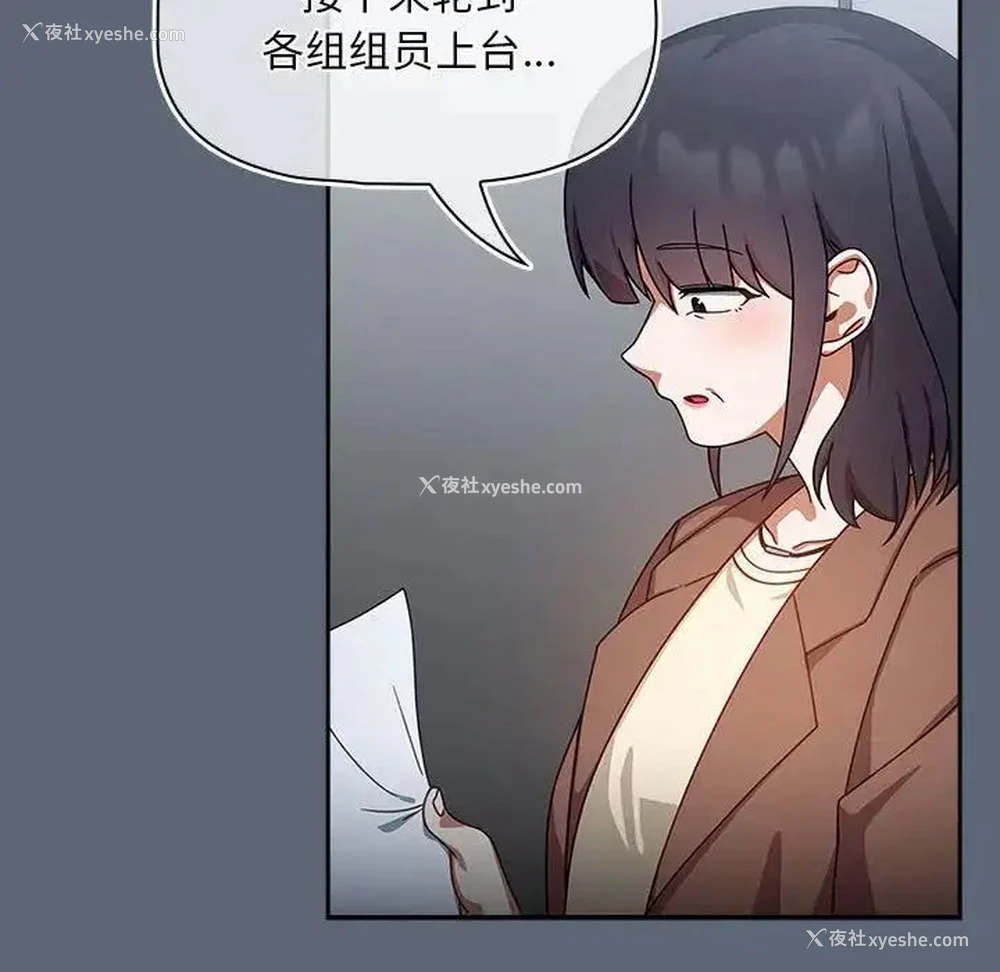 27P - 欢迎加入粉丝团