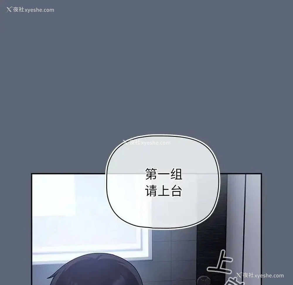 30P - 欢迎加入粉丝团