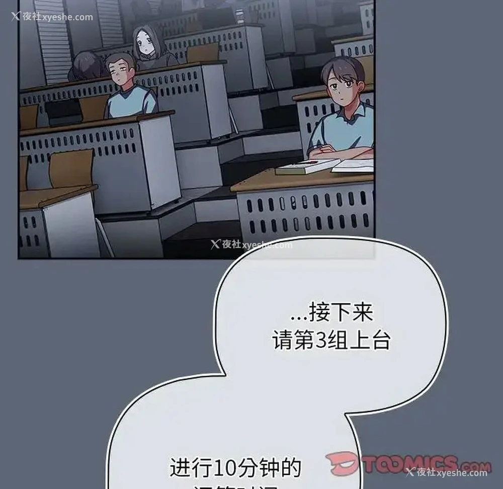 37P - 欢迎加入粉丝团