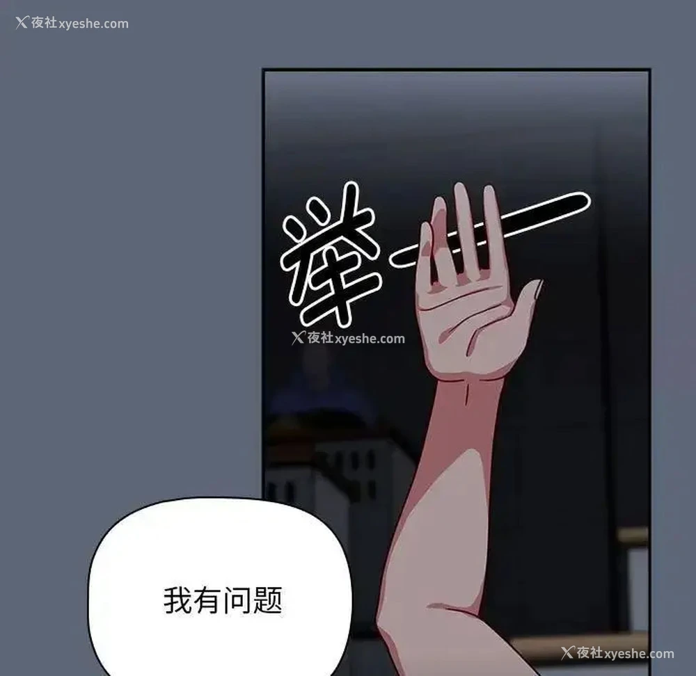 40P - 欢迎加入粉丝团