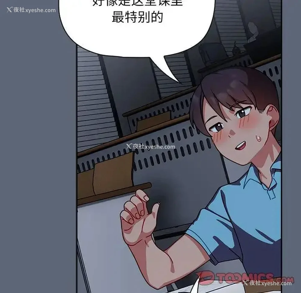 43P - 欢迎加入粉丝团
