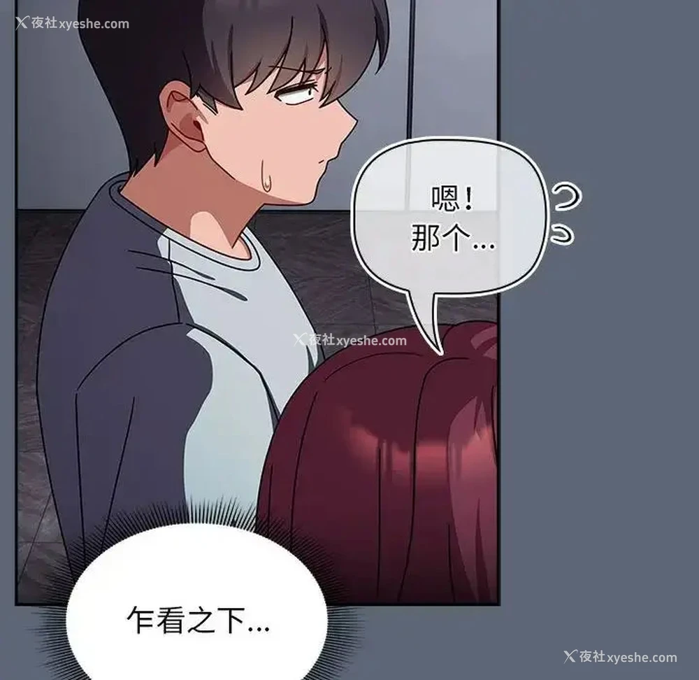 47P - 欢迎加入粉丝团