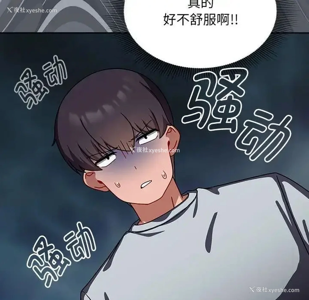 51P - 欢迎加入粉丝团