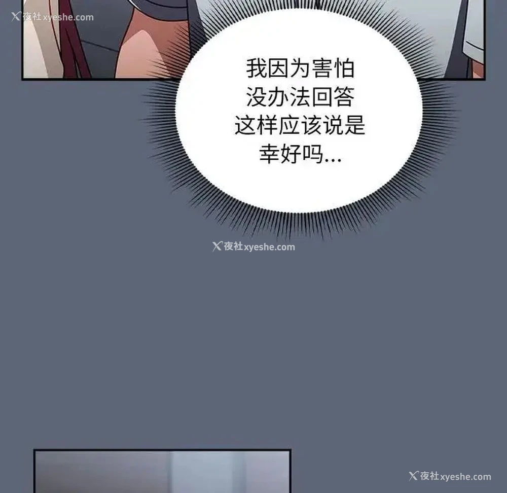57P - 欢迎加入粉丝团