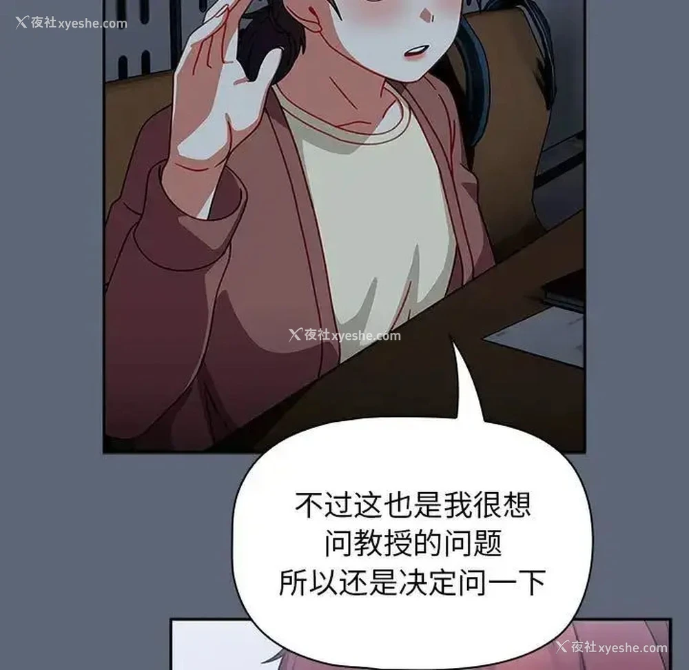 60P - 欢迎加入粉丝团
