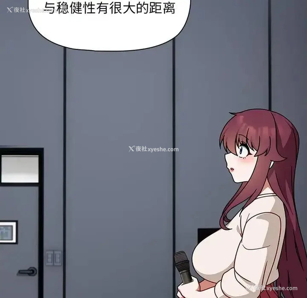70P - 欢迎加入粉丝团