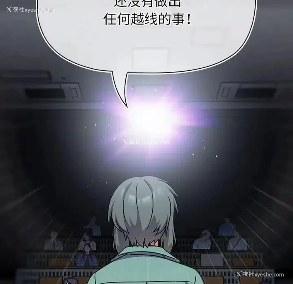 97P - 欢迎加入粉丝团