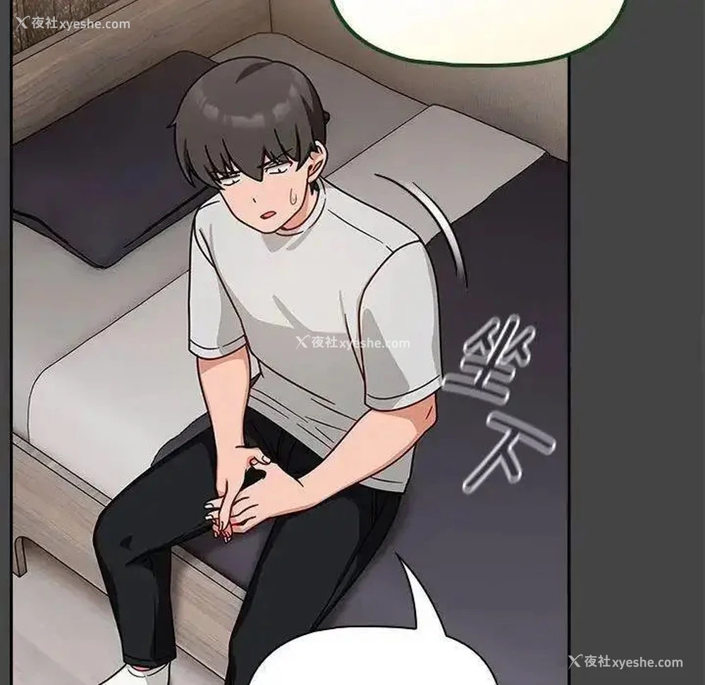 10P - 欢迎加入粉丝团