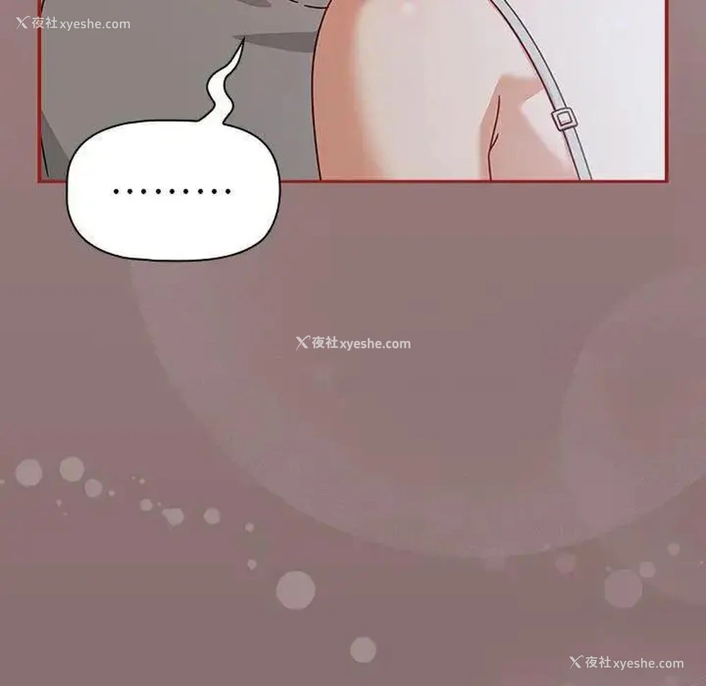131P - 欢迎加入粉丝团