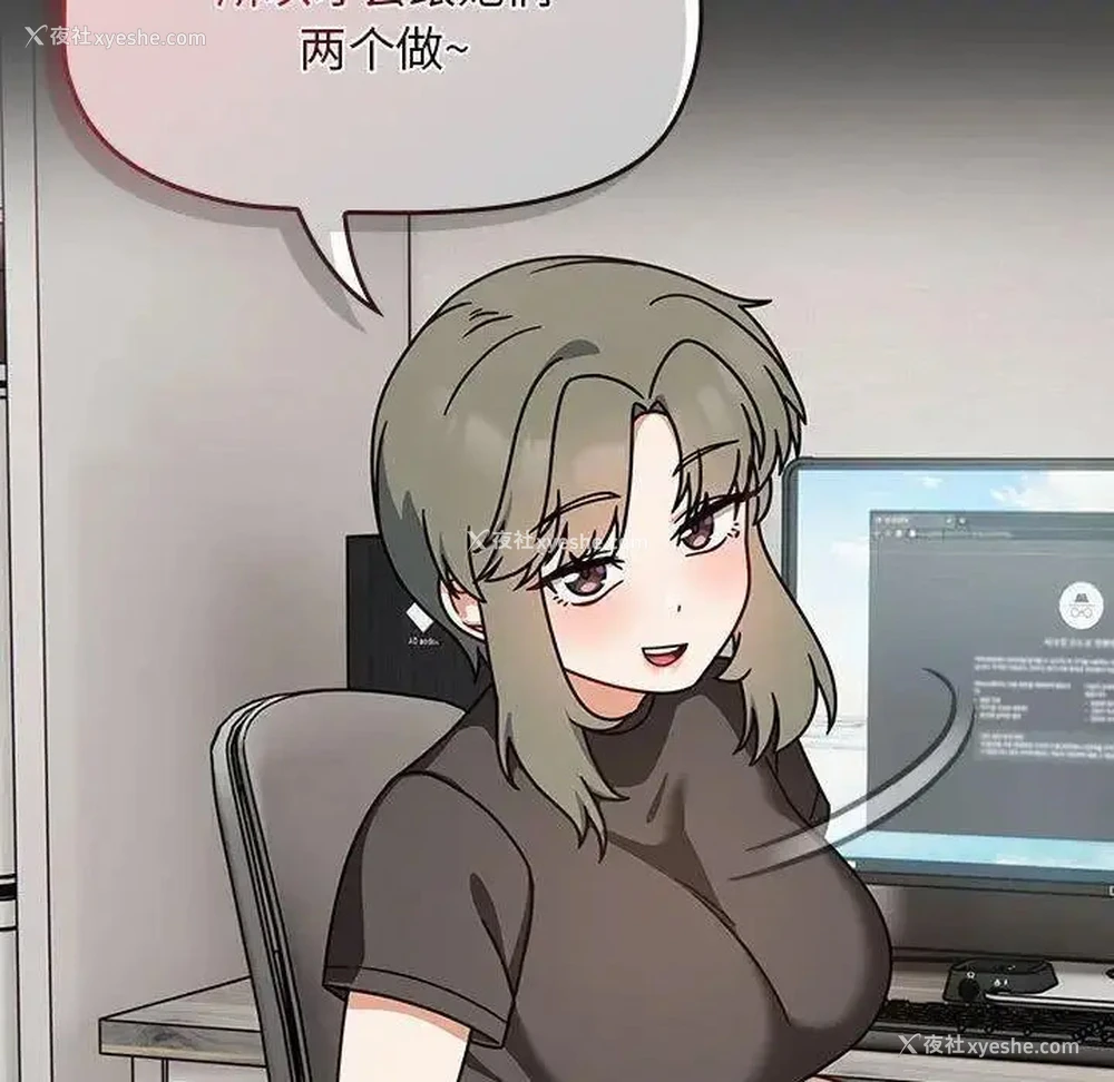 25P - 欢迎加入粉丝团