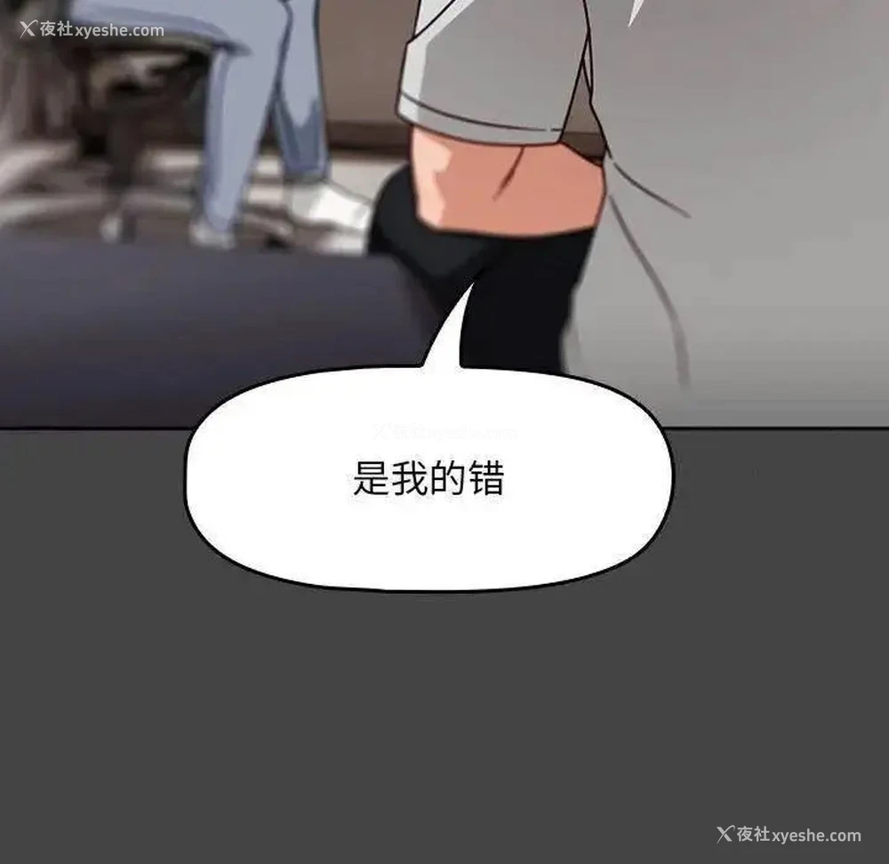 30P - 欢迎加入粉丝团