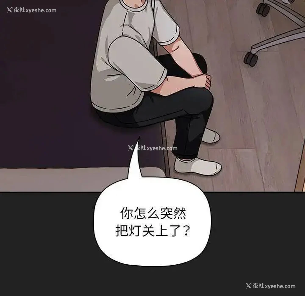 47P - 欢迎加入粉丝团