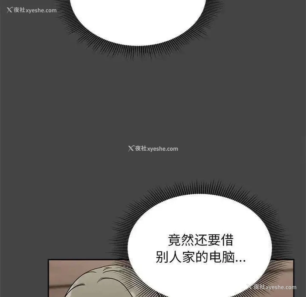5P - 欢迎加入粉丝团