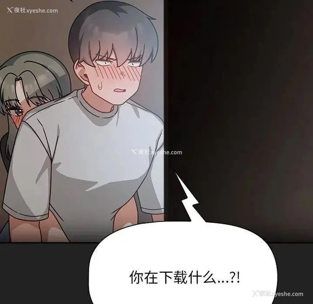 64P - 欢迎加入粉丝团