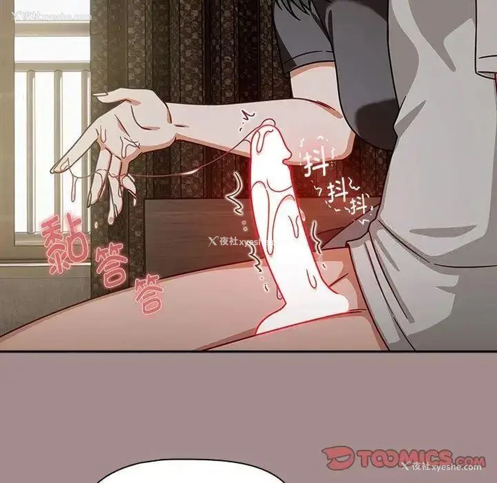 75P - 欢迎加入粉丝团