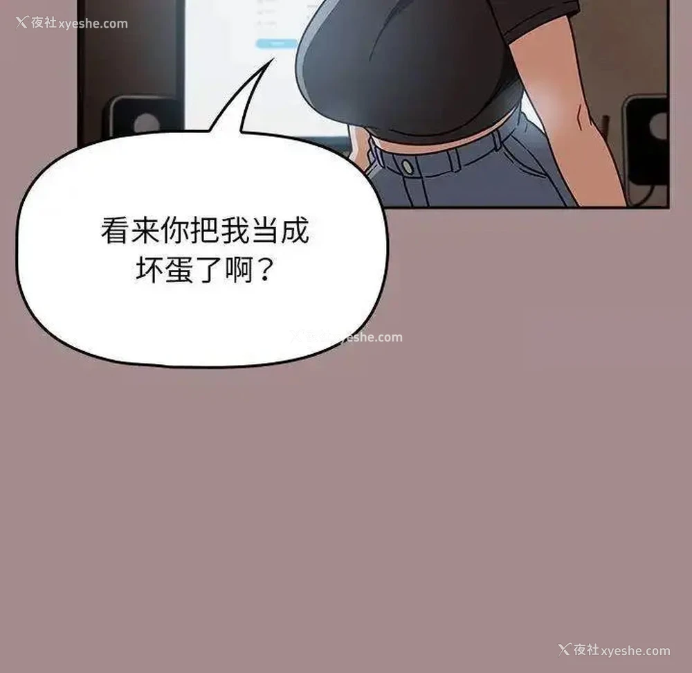 96P - 欢迎加入粉丝团