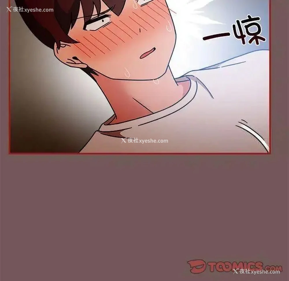 106P - 欢迎加入粉丝团