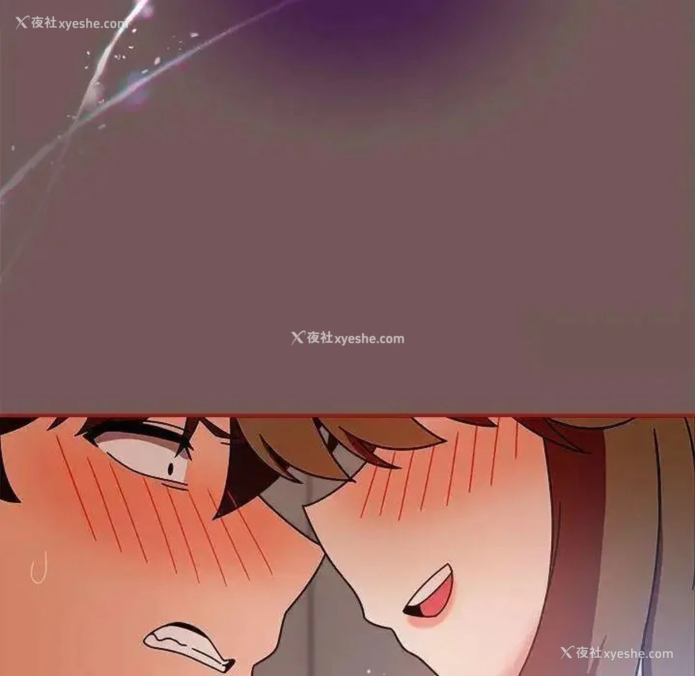 116P - 欢迎加入粉丝团