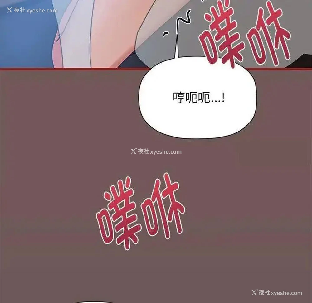 120P - 欢迎加入粉丝团