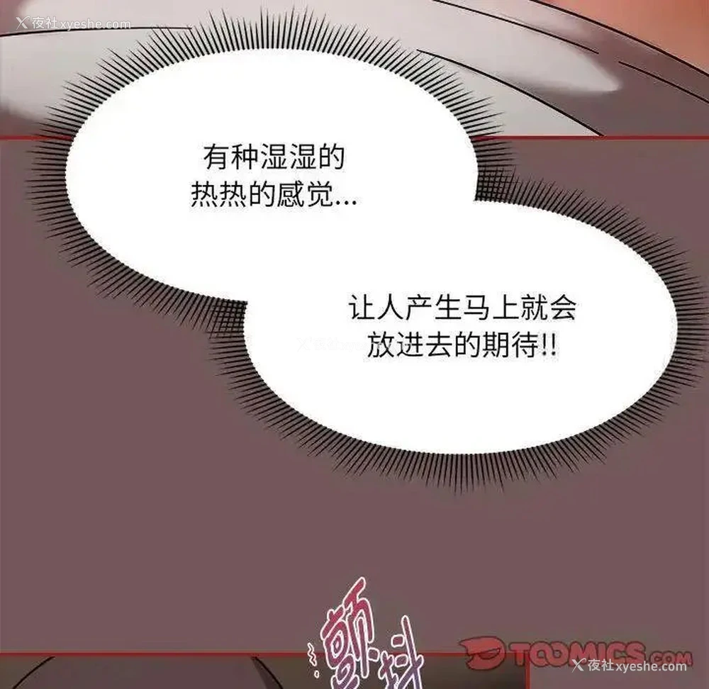 24P - 欢迎加入粉丝团