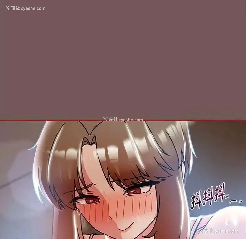 49P - 欢迎加入粉丝团