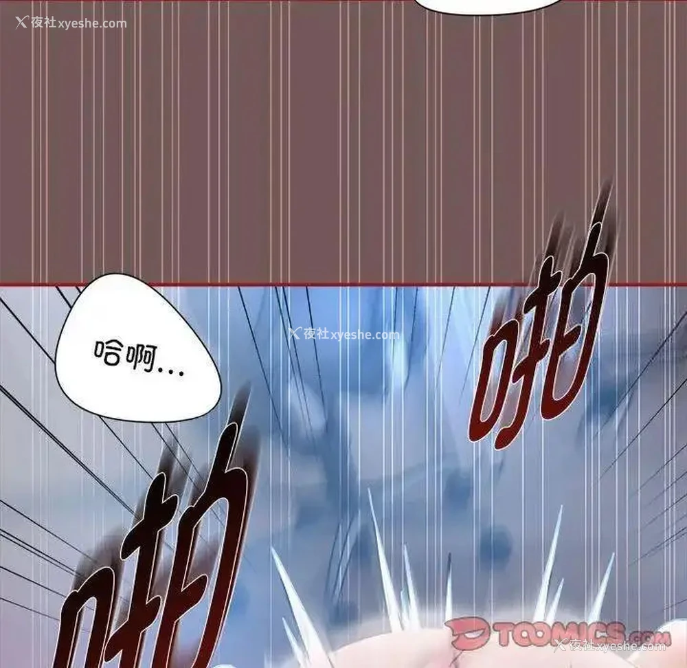 63P - 欢迎加入粉丝团
