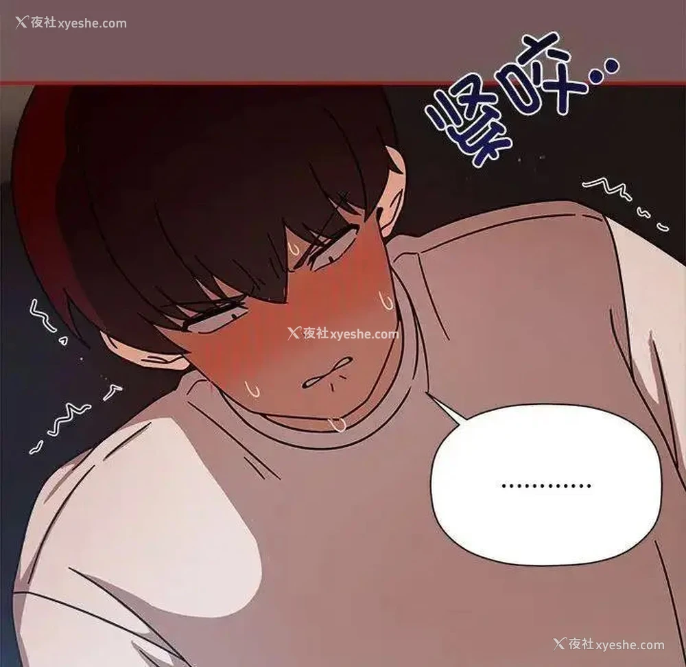78P - 欢迎加入粉丝团