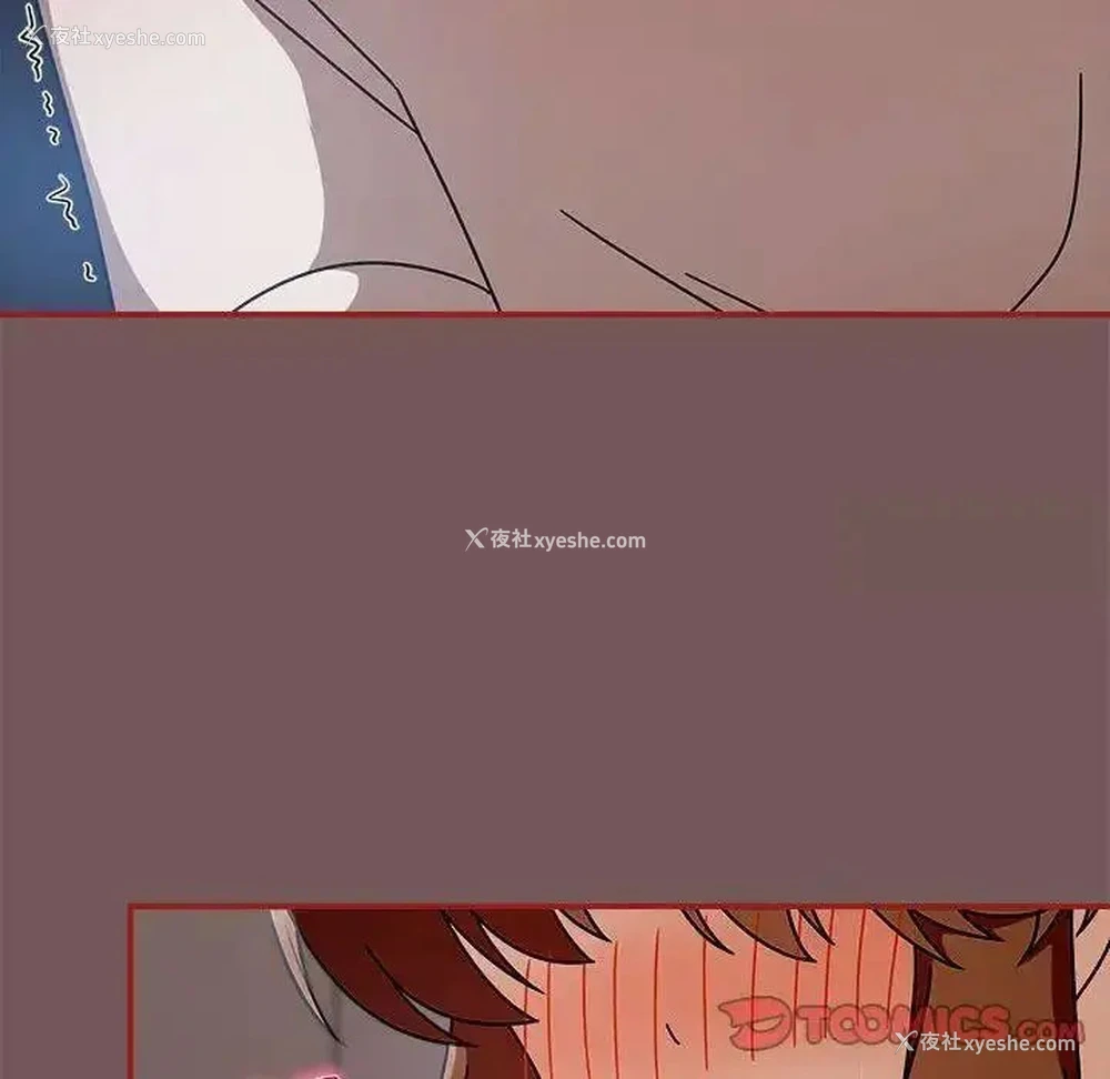 79P - 欢迎加入粉丝团