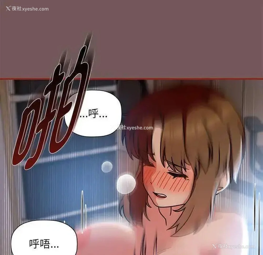 90P - 欢迎加入粉丝团