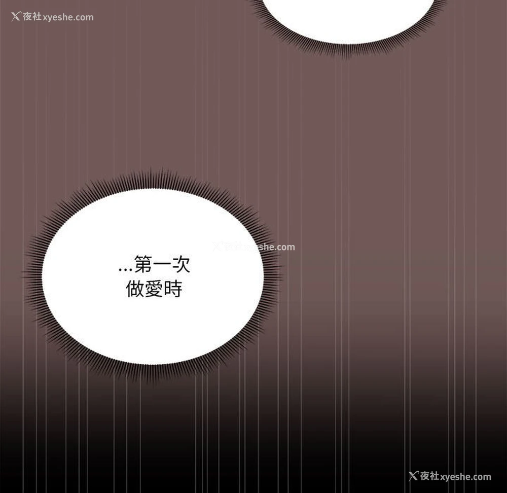 13P - 欢迎加入粉丝团