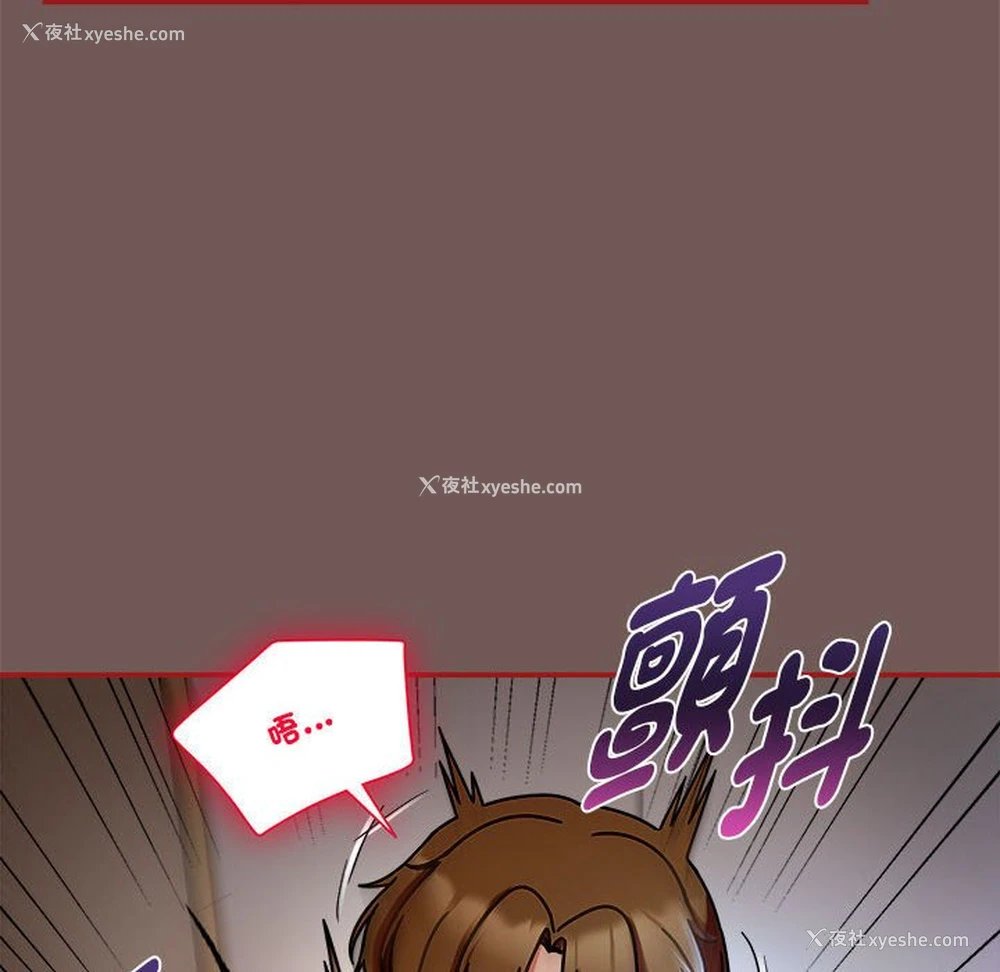 42P - 欢迎加入粉丝团