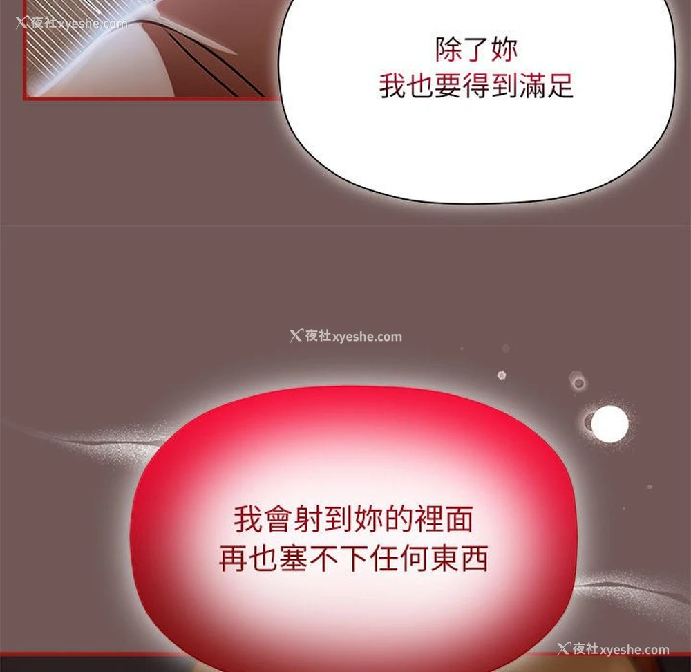 47P - 欢迎加入粉丝团