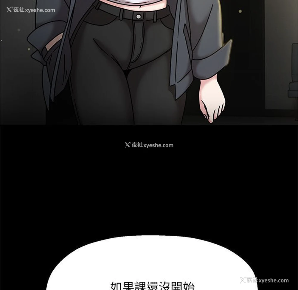 100P - 欢迎加入粉丝团