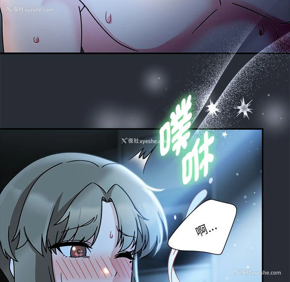 10P - 欢迎加入粉丝团