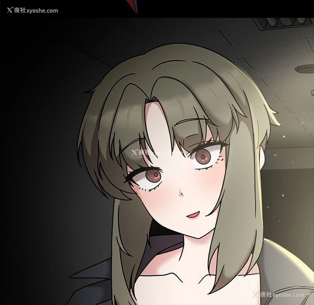 112P - 欢迎加入粉丝团