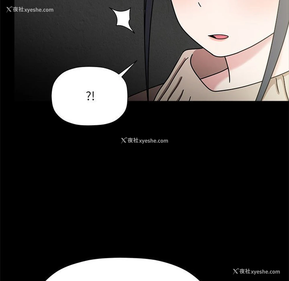 114P - 欢迎加入粉丝团