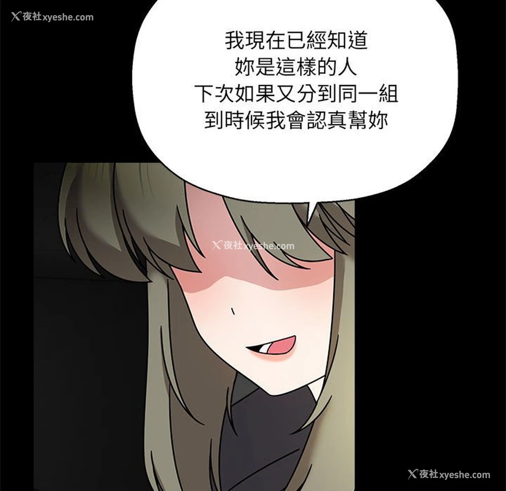 120P - 欢迎加入粉丝团