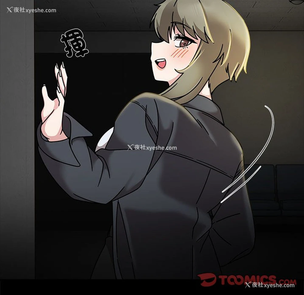 123P - 欢迎加入粉丝团